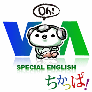 VOApodcastimageSPecialEnglish