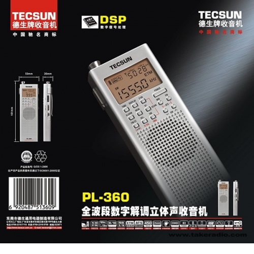 Tecsun Pl 450 Manual