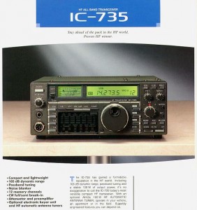 A brochure of the original IC-735. These can be easily found for $300-350 US used.