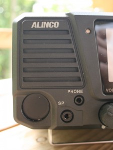 AlincoSpeaker