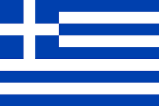 GreeceFlag
