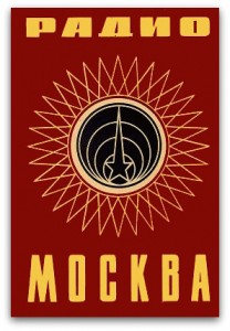 Radio_Moscow_logo
