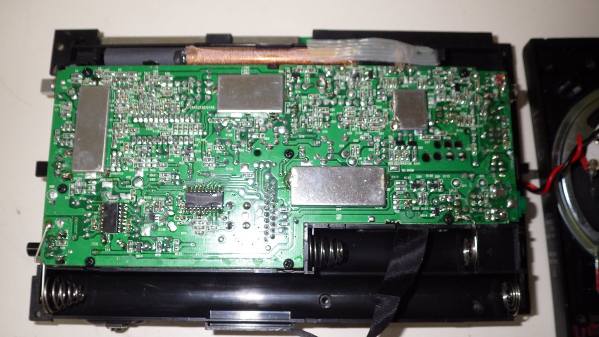 Repairing the Tecsun PL-600 after electrostatic discharge (ESD) | The Sns-Brigh10