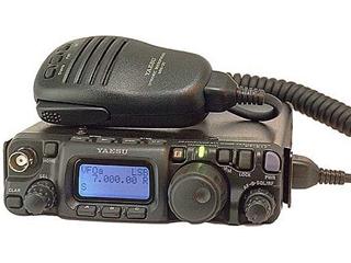 Yaesu FT-817 as a travel receiver | The SWLing Post