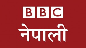BBC-Nepal