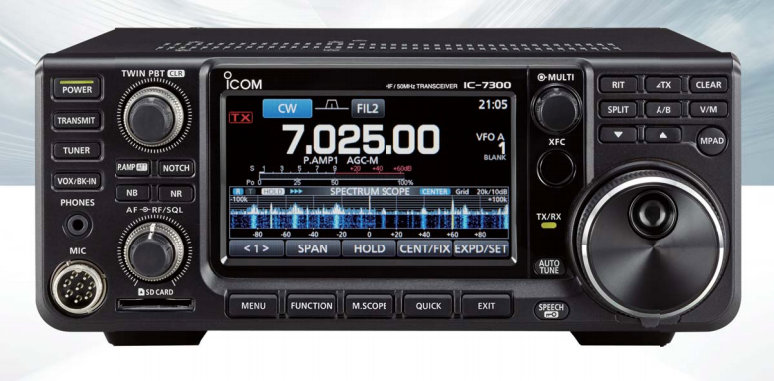 Icom 7300 Software Downloads