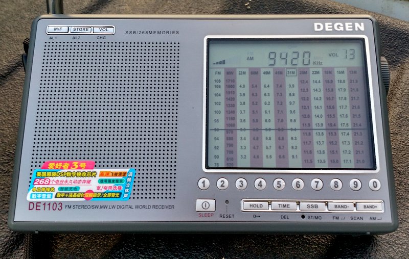 The New Degen DE1103 DSP: First impressions & review | The SWLing Post