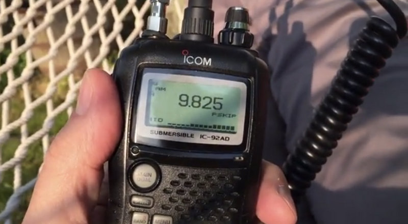 David enjoys hammock mobile SWLing with his Icom IC-92AD | The