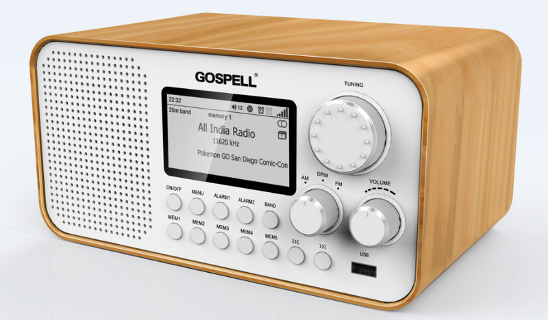 Review of the Gospell GR-216 portable DRM multi-band radio | The SWLing Post