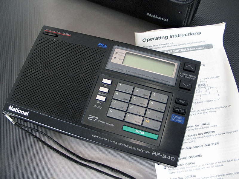 Panasonic RF-B40 | The SWLing Post Panasonic RF-B40 | The SWLing Post