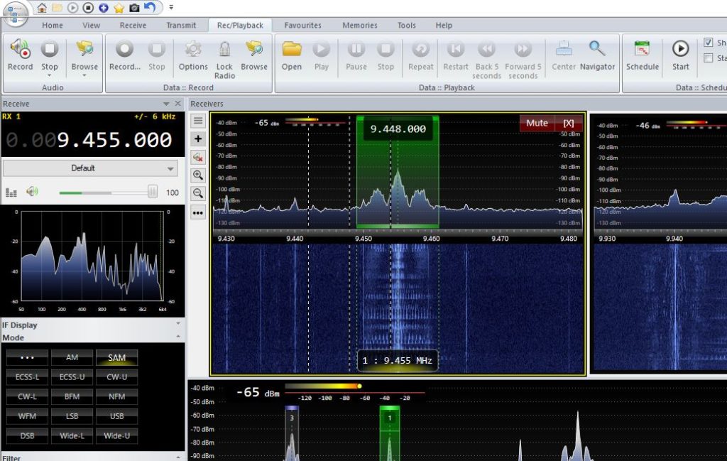 SDR Console - Main Program in the  Suite
