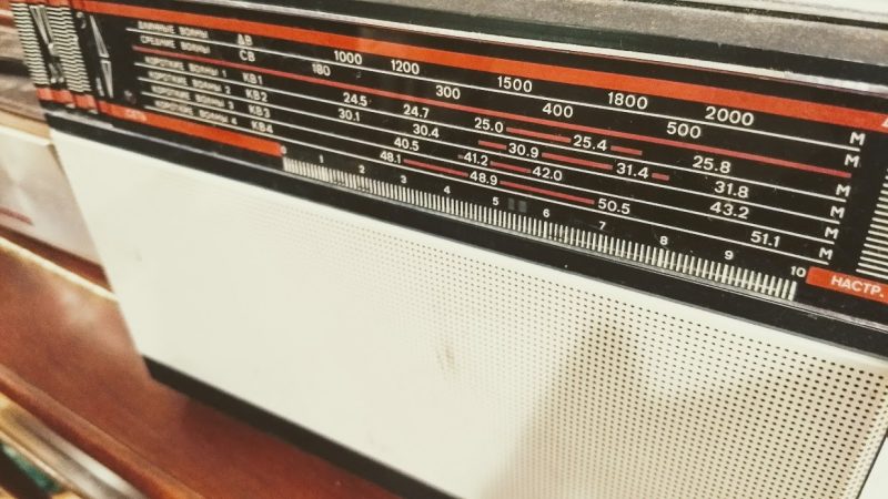 Radio Taiwan International adds new frequency for Russian language service  | The SWLing Post