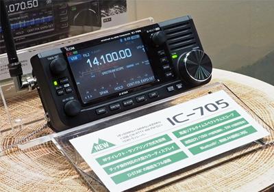 A review of the Icom IC-705 QRP Portable SDR Transceiver | The