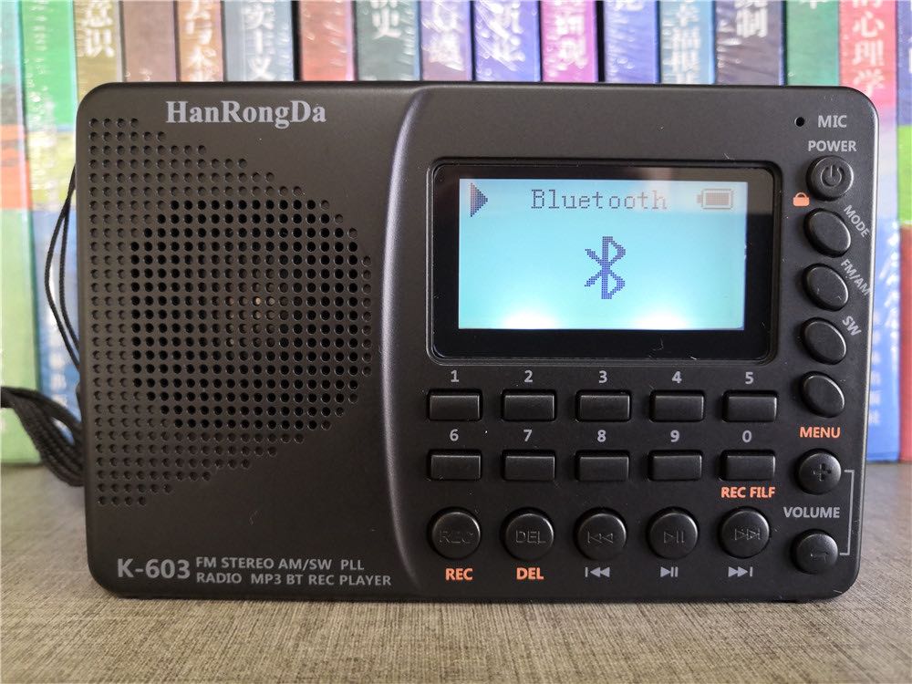 New HRD-603 Portable Radio AM/FM/SW/BT/TF Pocket Radio USB MP3 Digital  Recorder Support TF Card Bluetooth Speaker Music Player - AliExpress