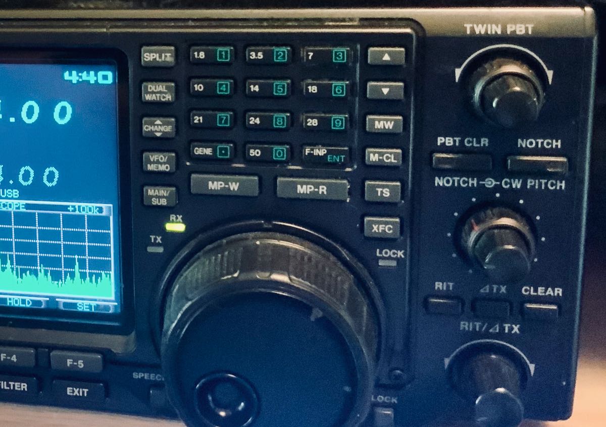 The Icom IC-756 Pro and the joy of buttons & controls | The SWLing