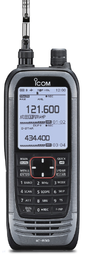 iCOM IC-R30-