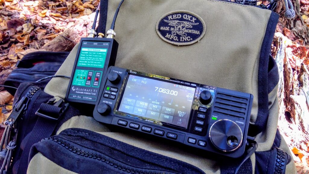 Icom AH-705 | The SWLing Post