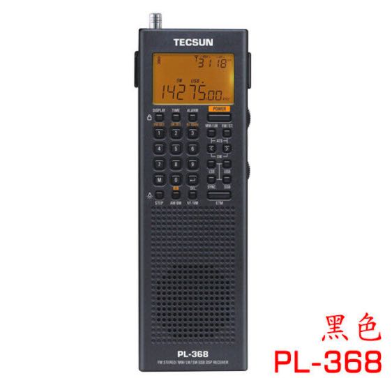 Tecsun PL-880  The SWLing Post