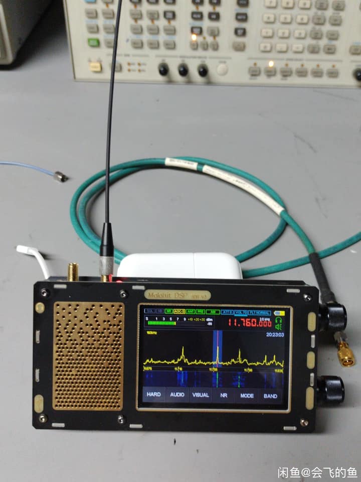 Connecting the Malahit DSP SDR Radio receiver to the PC 