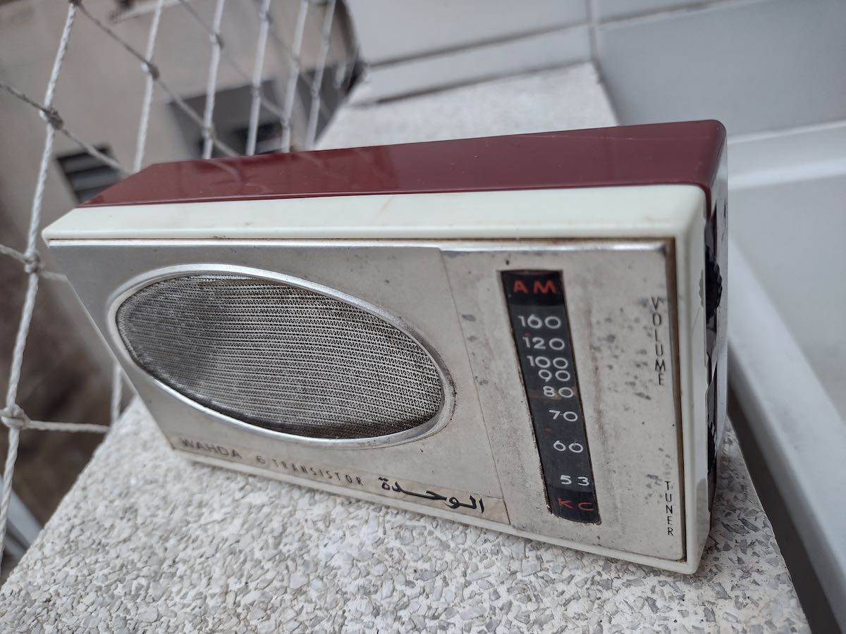 NORTH POINT® AM/FM TRANSISTOR VINTAGE RADIO 