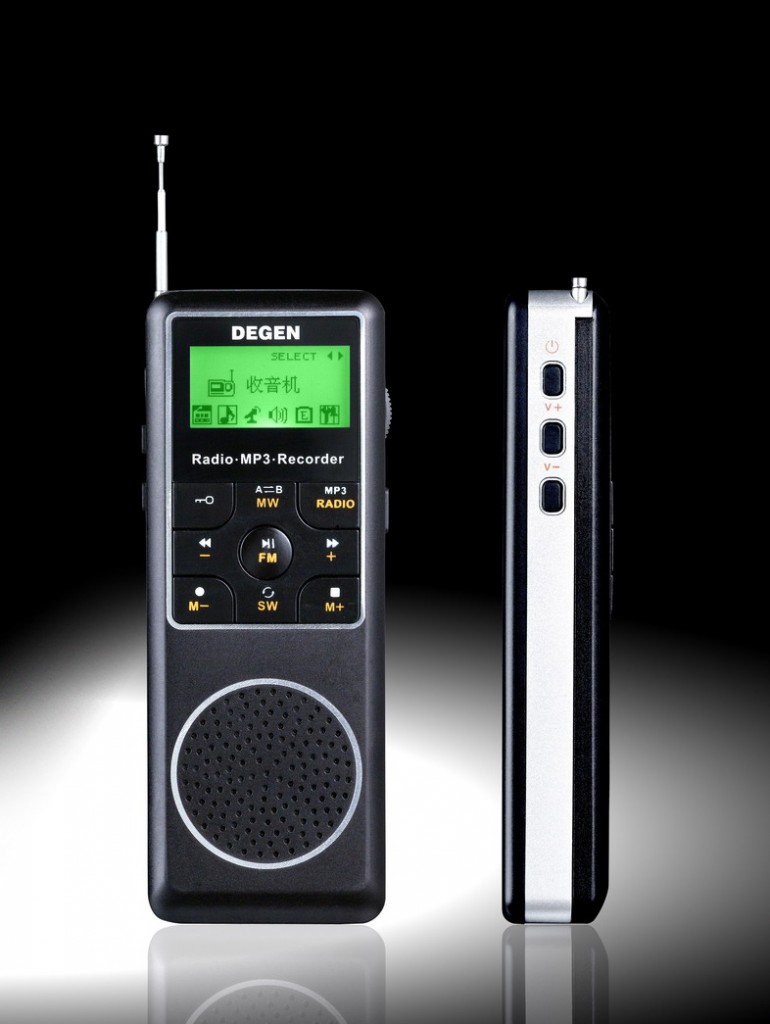 SI4732 Récepteur radio à ondes courtes portable 0,5-108 MHz Mini radio