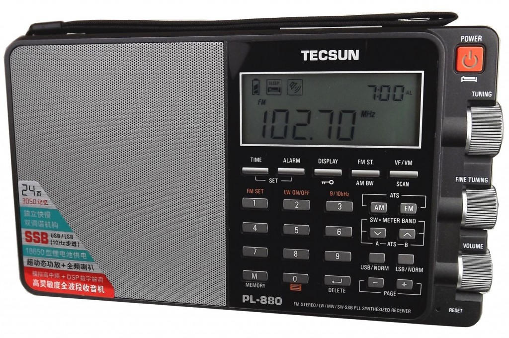 tecsun-pl-880-shortwave-radio-index